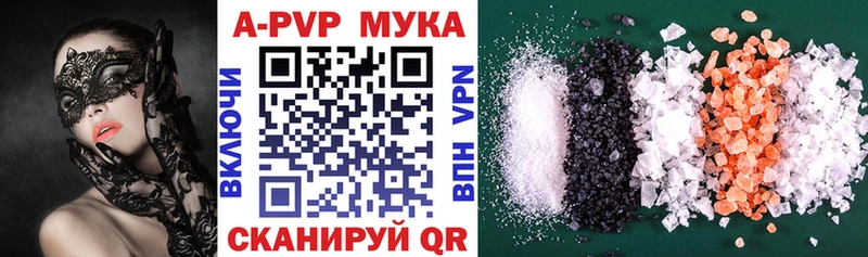 Цена Юрюзань АМФ Каннабис Меф ГАШИШ Cocaine