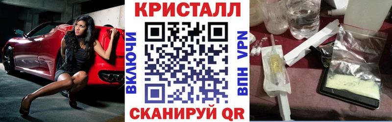 Амфетамин VHQ где продают наркотики Юрюзань