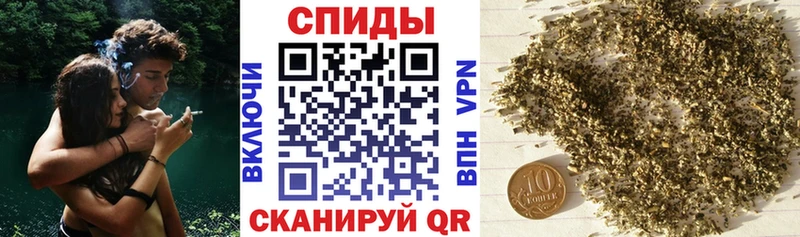купить наркоту  Юрюзань  БУТИРАТ Butirat 