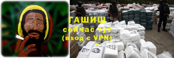 эйфоретик Нязепетровск