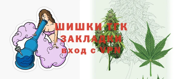 эйфоретик Нязепетровск