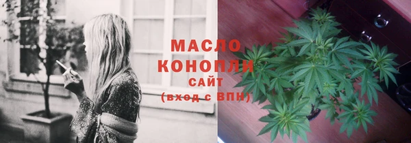 эйфоретик Нязепетровск