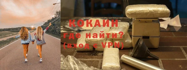 эйфоретик Нязепетровск