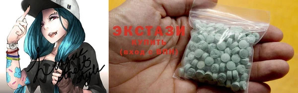 бутират Нягань