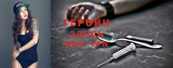 бутират Нягань