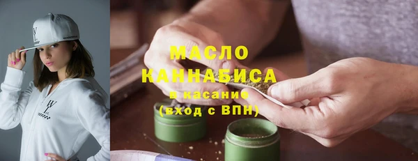 кристаллы Няндома