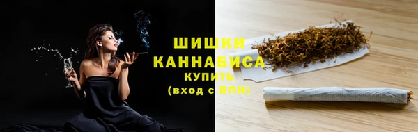 бутират Нягань