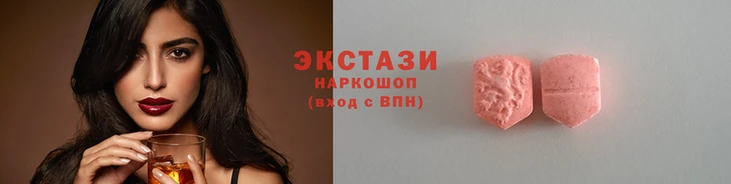 бутират Нягань