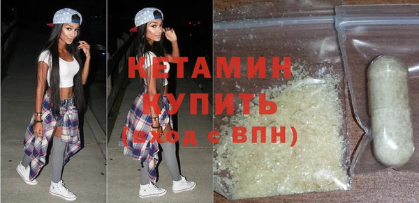 mix Абинск