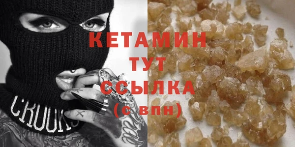 эйфоретик Нязепетровск