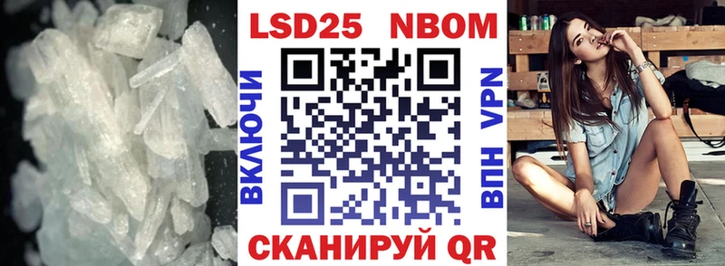 hydra зеркало Юрюзань Лсд 25 экстази кислота