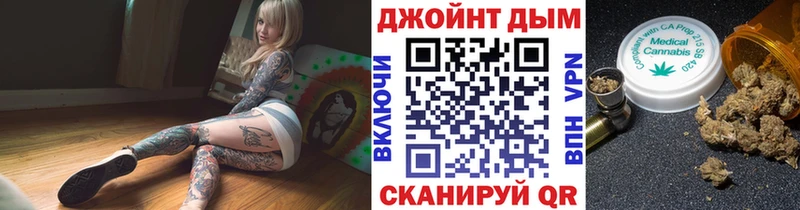 кракен маркетплейс  Юрюзань  Канабис Bruce Banner 